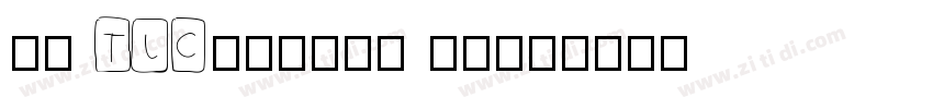 SC ARCHIVO logo字体转换